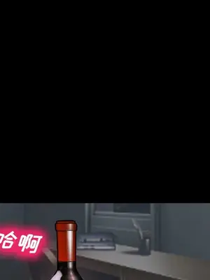 愛情契約 1-75話[完結]_013051