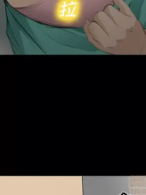 愛情契約 1-75話[完結]_069020