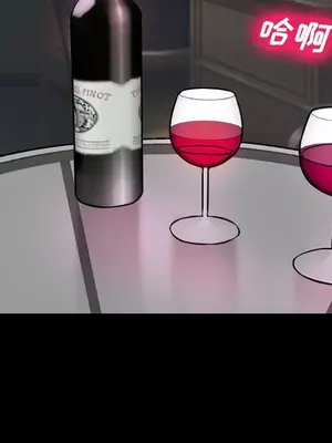 愛情契約 1-75話[完結]_013052