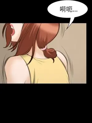 愛情契約 1-75話[完結]_069027