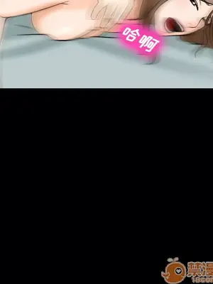 愛情契約 1-75話[完結]_013060