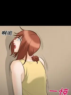 愛情契約 1-75話[完結]_069029