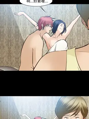 愛情契約 1-75話[完結]_051021