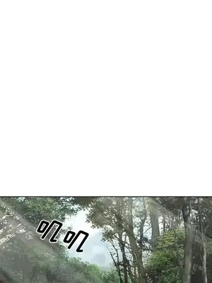 愛情契約 1-75話[完結]_052009