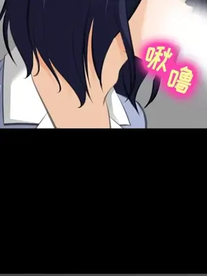 愛情契約 1-75話[完結]_069051