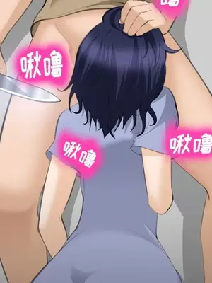 愛情契約 1-75話[完結]_069053