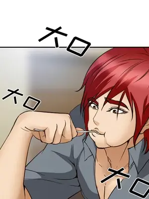 愛情契約 1-75話[完結]_052017