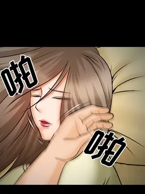 愛情契約 1-75話[完結]_014024