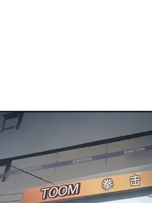 愛情契約 1-75話[完結]_034001