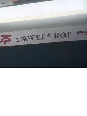 愛情契約 1-75話[完結]_034002