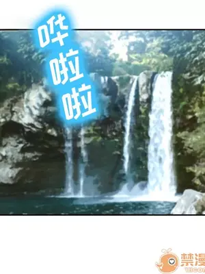 愛情契約 1-75話[完結]_052025