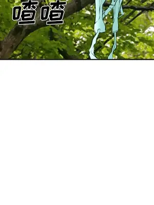 愛情契約 1-75話[完結]_052027