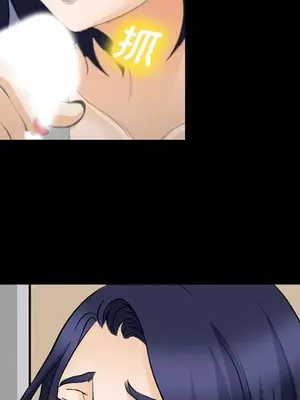 愛情契約 1-75話[完結]_069067