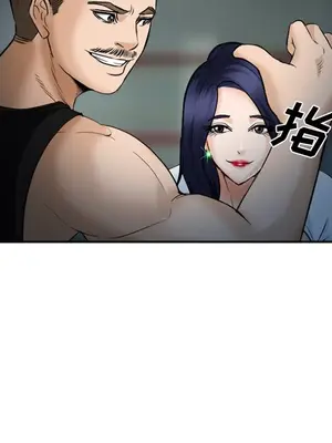 愛情契約 1-75話[完結]_034009