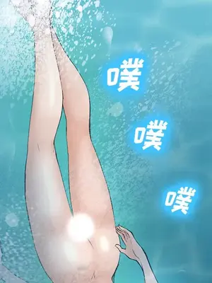 愛情契約 1-75話[完結]_052032