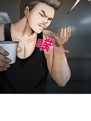 愛情契約 1-75話[完結]_034017