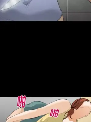 愛情契約 1-75話[完結]_069076