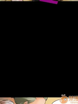 愛情契約 1-75話[完結]_014040