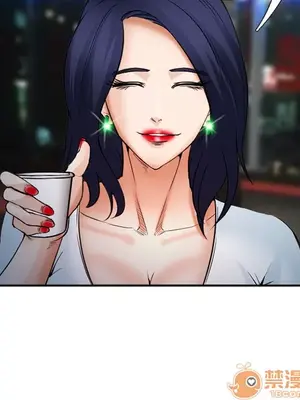 愛情契約 1-75話[完結]_034020