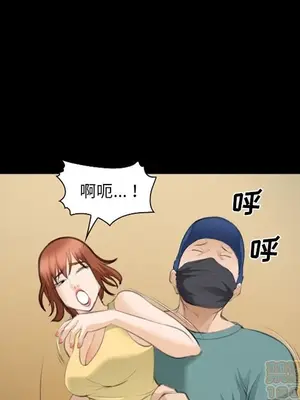 愛情契約 1-75話[完結]_069085