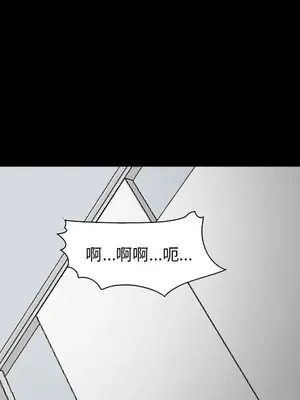 愛情契約 1-75話[完結]_069087