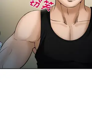 愛情契約 1-75話[完結]_034028