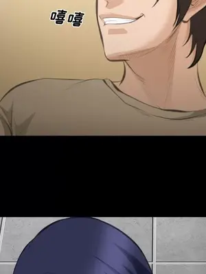 愛情契約 1-75話[完結]_069089