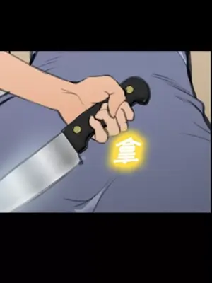 愛情契約 1-75話[完結]_069091