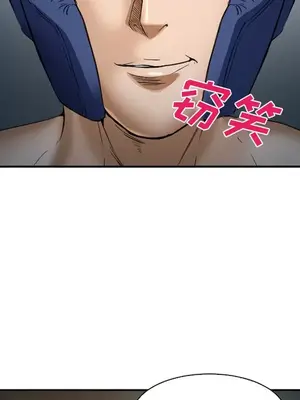 愛情契約 1-75話[完結]_034034