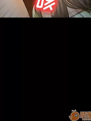 愛情契約 1-75話[完結]_014060