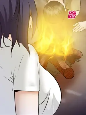 愛情契約 1-75話[完結]_052063