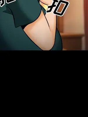 愛情契約 1-75話[完結]_015002