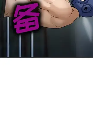 愛情契約 1-75話[完結]_034046