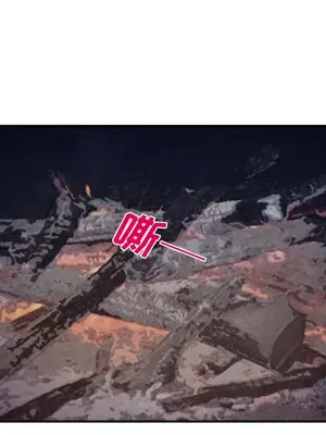 愛情契約 1-75話[完結]_052067