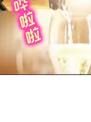 愛情契約 1-75話[完結]_052073