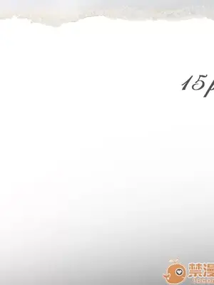 愛情契約 1-75話[完結]_015010