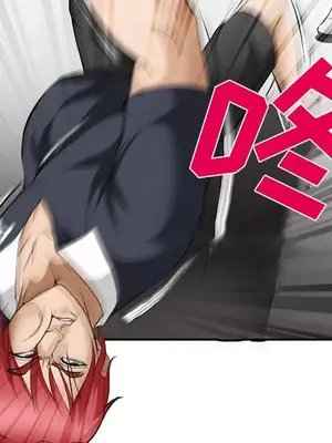 愛情契約 1-75話[完結]_034054