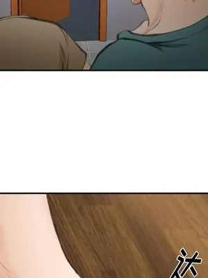 愛情契約 1-75話[完結]_070016