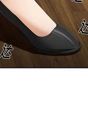 愛情契約 1-75話[完結]_070017