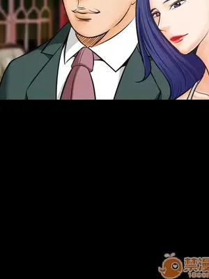 愛情契約 1-75話[完結]_015020