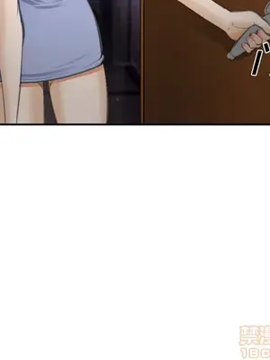 愛情契約 1-75話[完結]_070025