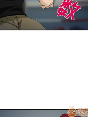 愛情契約 1-75話[完結]_034065