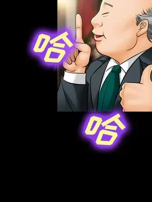 愛情契約 1-75話[完結]_015023