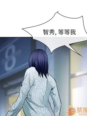 愛情契約 1-75話[完結]_034075