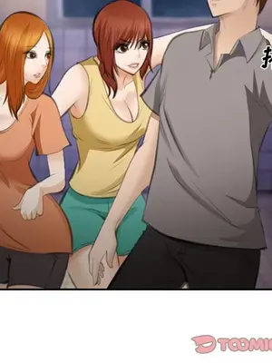 愛情契約 1-75話[完結]_070046