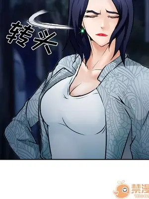 愛情契約 1-75話[完結]_034085