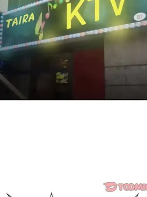 愛情契約 1-75話[完結]_070054