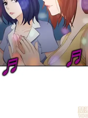 愛情契約 1-75話[完結]_070060