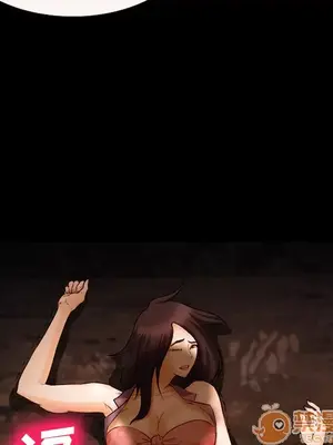 愛情契約 1-75話[完結]_052120