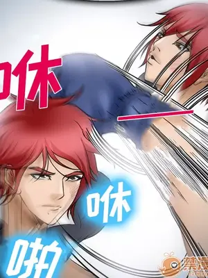 愛情契約 1-75話[完結]_034100